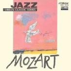 Thomas Hardin Trio JAZZ¤Çݤ¯ ¥â¡¼¥Ä¥¡¥ë¥È MEG-CD