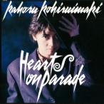 小比類巻かほる (Kohhy) HEARTS ON PARADE Blu-spec CD2