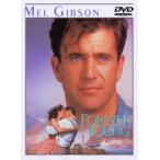 フォーエヴァー ヤング DVD