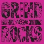 穴虎69 GRIND ROCKS CD