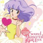 Various Artists 魔法の天使 クリィミーマミ サウンド・メモリアルBOX ［6CD+DVD］ CD