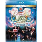 ディズニー・オン・クラシック 〜まほうの夜の音楽会 2012〜ライブ＜完全版＞ Blu-ray Disc