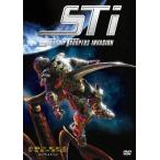  Star sip*tu LOOPER z Invasion DVD