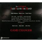 Ali Ryerson Jazz Flute Big Band Game Changer CD