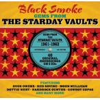 Various Artists Gems From The Starday Vaults 1961 CD