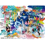 AKB48 ミリオンがいっぱい〜AKB48ミュージックビデオ集〜 スペシャルBOX ［6DVD+豪華ブックレット］ DVD