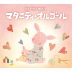  материнство * музыкальная шкатулка CD