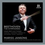 ¥Þ¥ê¥¹¡¦¥ä¥ó¥½¥ó¥¹ Beethoven: The Symphonies and Reflections CD