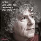  Stephen *isa- белка dovoru The -k: виолончель концерт ro короткий style, др. CD