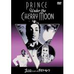Prince Prince / нижний * The * Cherry * moon специальный версия DVD
