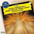サイモン・プレストン ヴィドール: オルガン交響曲第5番、ヴィエルヌ: ウェストミンスターの鐘 CD