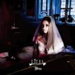 Royz LILIA<通常盤_D> 12cmCD Single