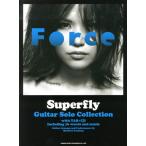 ショッピングSuperfly Superfly Superfly ギター・ソロ曲集 ［BOOK+CD］ Book