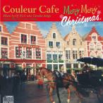 Various Artists Couleur Cafe Merry Merry Christmas Bossa Mix 34 Cover Songs Mixed by DJ KGO aka Tanaka keigo CD