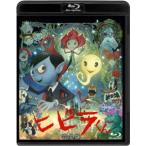�q�s�����񁃊��S�Ł� Blu-ray Disc
