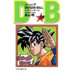 ドラゴンボール 巻35 （ジャンプ・コミックス） 鳥山明／著 集英社