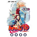 NARUTO 巻ノ6 （ジャンプ・コミックス） 岸本斉史／著 集英社