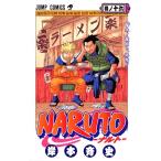 NARUTO 16巻 岸本斉史 ジャンプコミックス NARUTO 巻ノ16 （ジャンプ・コミックス） 岸本斉史／著 集英社