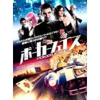 ポーカーフェイス DVD