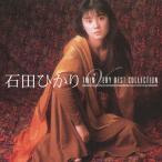 石田ひかり 石田ひかり TWIN VER