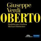 ミヒャエル・ホフシュテッター Verdi: Oberto - Conte di San Bonifacio CD