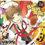 小野賢章 キャラソンシリーズ ツキウタ。10月 神無月郁「RUN BOY RUN」 12cmCD Single