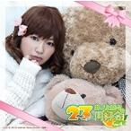 ラジオCD「井ノ上奈々の2〜3次元同好会」Vol.4 ［CD+CD-ROM］ CD