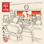 ¾¾ËÜ¿Í»Ö ÊüÁ÷¼¼ VOL.151¡Á175 CD ROM