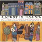 Art Blakey &amp; The Jazz Messengerschunijia. ночь +3< период производство ограничение специальный цена запись > CD