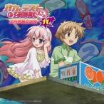 バカとテストと召喚獣 文月学園放送部 ラジオCD Vol.11 ［CD+CD-ROM］ CD