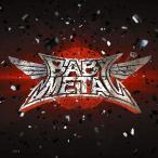 BABYMETAL BABYMETAL＜通常盤＞ CD