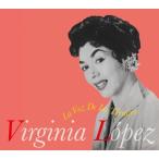 Virginia Lopez プエルト・リコのボレーロ姫 CD