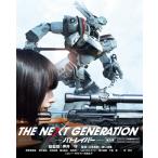 ショッピングGENERATION THE NEXT GENERATION-パトレイバー- 第5章 Blu-ray Disc