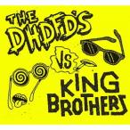 KING BROTHERS The DHDFD's VS KING BROTHERS CD