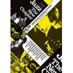 柳樂光隆 Jazz The New Chapter ロバート・グラスパーから広がる現代ジャズの地平 Mook