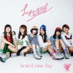 lyrical school brand new day＜初回限定盤B＞ 12cmCD Single