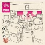 ¾¾ËÜ¿Í»Ö ÊüÁ÷¼¼ VOL.176¡Á200 CD ROM