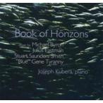 ジョゼフ・クペーラ Book of Horizons - Music by Michael Byron, Julius Eastman, Stuart Saunders Smith, ""Blue"" G CD