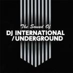 Various Artists The * звук *ob*DJ Inter National / нижний ground CD
