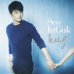 Seo In Guk hug (Type-B) ［CD+写真ページ増ブックレット］ CD