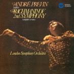アンドレ・プレヴィン ラフマニノフ:交響曲 第2番 CD