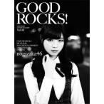 GOOD ROCKS! Vol.49 Book