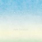 ROCKETMAN (... ryou ) life is music 2 CD