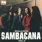 Conjunto Sambacana темно синий Jun to* samba Carna VOL.3< время ограничено запись > CD