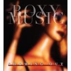 Roxy Music ショウイング・アウト〜ライヴ・イン・オークランド CD