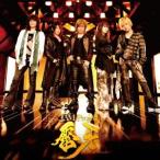 JAM Project TVドラマ『牙狼＜GARO＞-魔戒ノ花-』OP主題歌 雷牙〜Tusk of thunder〜 12cmCD Single