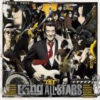 THE King ALL STARS ROCK FEST. CD
