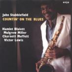 John Stubblefield county n* on * The * блюз < совершенно ограниченный выпуск запись > CD