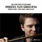  Karl = высокий ntsu*shutsu Proco fief: флейта * sonata ni длина style произведение 94 CD