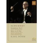 ¥«¡¼¥ë¡¦¥Ù¡¼¥à Schubert: Symphony No.9, Mass No.6 in E flat DVD